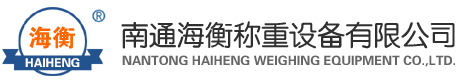 潛水排污泵_離心泵_清水泵_多級(jí)泵_管道增壓泵_自貢蜀南泵業(yè)