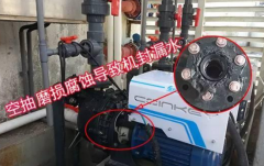 傳統(tǒng)泵將會(huì)被取代！新科技已經(jīng)出現(xiàn)